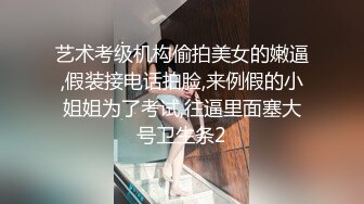 加拿大韩裔博主ms_meancreature（Bree Wales Covington）onlyfans高清原档资源合集 (54)