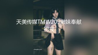 [MP4/ 195M] 女仆装新人甜美小姐姐单腿黑丝不穿内裤，近距离特写掰穴给你看