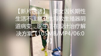 我要给刘盛X戴绿帽子 不让他操给爸爸操 我是爸爸性奴欲泄工具 啊啊 舒服 我要高潮了 对话刺激