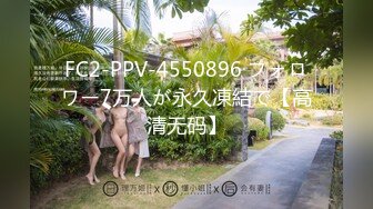 【新片速遞】&nbsp;&nbsp;【完美露脸❤️情侣流出】台湾爆奶混血模特与男友性爱自拍流出 专业吃鸡深喉 无套顶操丰臀 爆浆内射 高清1080P版[4100M/MP4/01:46:45]