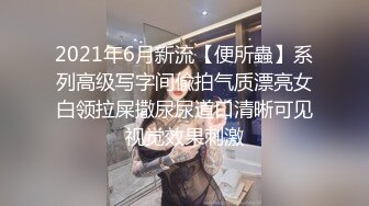 【❤️名器白虎 绝世美穴】干净的白虎嫩穴总是让人充满原始的欲望 精致优雅，无毛肉穴被粗大肉丁顶来抽去，刺激