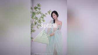 【新片速遞】&nbsp;&nbsp;2022-10-17【野马探花】新人约操马尾骚女，服务周到乳交舔屌，骑乘位打桩机，两个奶子直晃[378MB/MP4/00:55:24]