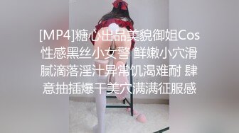 【新片速遞】&nbsp;&nbsp;✨【Stripchat】“真的受不了了！”超白皙可爱清纯女主播「qiqi」戴乳夹玩跳蛋爽得高潮连连【自压水印】[368MB/MP4/26:48]