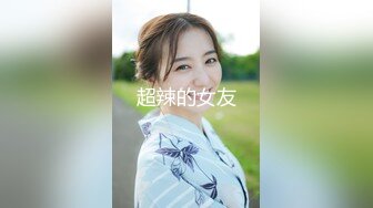 说服骚妻 感谢91