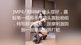 [DA-005] 哦！ ！ Moretsu 成熟女性四电动振动器自慰 5