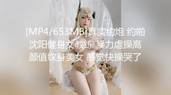 大学校园女厕全景偷拍多位漂亮学妹嘘嘘⭐各种美鲍轮流呈现 (3)