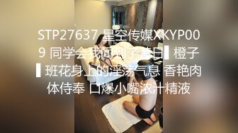 【文轩探花&追梦人】近期颜值最高的外围女神，肤白貌美，温柔配合，傻逼浪费女神，直播间骂声不绝