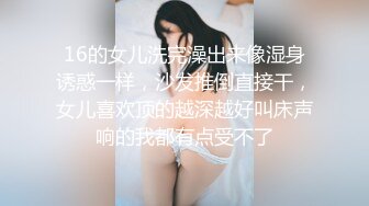 [MP4/483MB]大神约啪微胖小妹，蛮听话的，非常配合各种玩弄