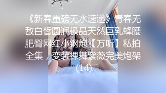 大屌服务器,被两个帅哥服务,太享受了