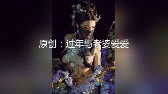 女友自慰小视频2 又高潮了