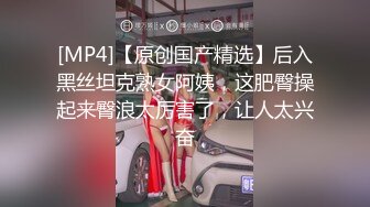 草莓原创 - 侄女放学后到叔叔家展示舞蹈被叔叔强上内射 - 糖糖