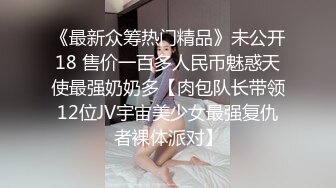 清纯马尾辫嫩妹