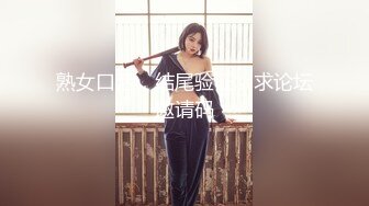 真枪实弹折磨调教女奴！顶级SM大神【沧桑S】长视频，多奴鞭打 姜罚涵涵 双奴滴蜡 OTK，女神瞬间变母狗 (5)