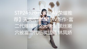 [MP4/ 349M] 美少妇为了美国绿卡和两个洋老外3P连菊花都被草了