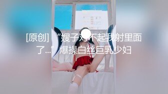 むしゃぶりつきたい女 オナ禁ハメ禁のあげく媚薬で理性がぶっ飛んだ熟成爆乳 中村知恵