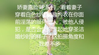 再次约别人妻子-维族-Ktv-马尾-群p-细腰-已婚-电话