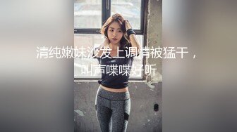 【高颜女神??极品性爱】顶级UP主国产小骚货『苏珊』扮成学生妹被爆操 随着音乐的节奏做爱 完美露脸 高清1080P原版