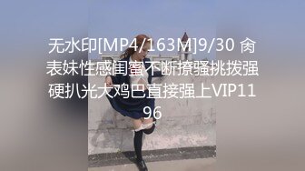 [360MBM-254] mpo.jpプレゼンツ ザ☆ノンフィクション 素人ナンパ 神回ベスト 【純粋人妻の敏感爆イキ編】12人 4時間