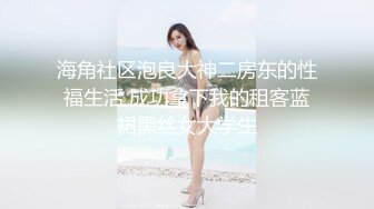 熟女控必备！露脸才是王道！韵味十足白皙风骚阿姨【风情丽姐】私拍，道具紫薇与干儿子各种性爱自拍，亮点是说的淫语 (3)