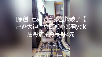 泰国喷水女神 颜值反差长腿网红 Ketoo Ka 私拍合集 各种道具爆菊又塞穴 爽到不停高潮喷水