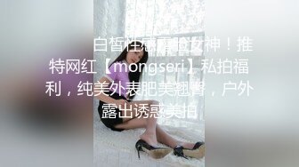 [MP4]最新众筹高价购得另类艺术摄影大师李思谋作品集美女嫩模颜值都非常高