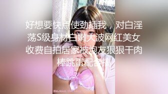 大学的女朋友离婚了，6T视频资源免费送：禁止内容