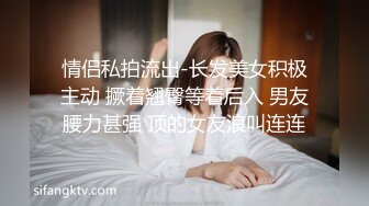 平时正经的人妻没想到也会来参加这种操逼聚会4P