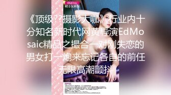 办公楼女厕全景偷拍 几位高颜值美女嘘嘘肥美的鲍鱼近在眼前2