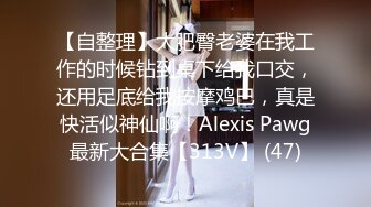 卡哇伊19萝莉美少女，外表甜美娇小身材，被炮友狠狠干，骑乘位爆这草，侧入一顿输出，嫩妹妹还挺耐操