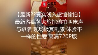 【模特写真拍摄丶探花】专业摄影师 圣诞主题，极品模特露脸，换装多套，掰穴揉胸香艳刺激 (3)