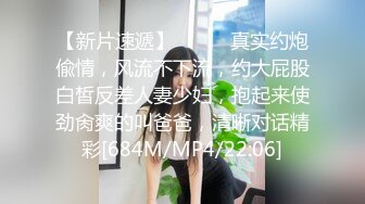 MKY-SV-006-暑假补修性爱学分.视讯时干爆姐姐-蜜苏