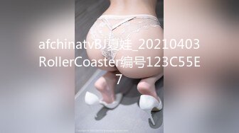 高能预警，比女人还抚媚，网红脸高颜值，济南T娘【小熙】最新付费，身材一举一动完全是个女人 (2)