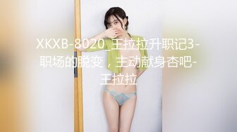 【新片速遞】2021.12.25，【丧志母狗无脑调教】，调教界大神，手中妹子真多，下午双飞，超清画质，两个骚货求插，羡慕！！！[598MB/MP4/01:25:32]