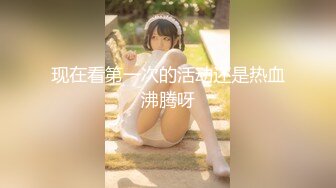 韩国淫妻博主yesyo（요년_yobitch）onlyfans高清原档资源合集【152V】 (58)