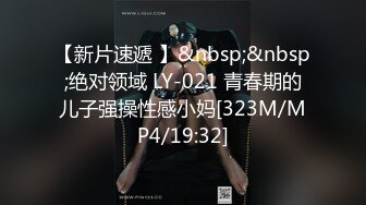 [MP4/ 2.42G]&nbsp;&nbsp;你的专属小女友超嫩萌妹3P，天天被两小哥哥操，深喉插嘴假屌爆菊花，两根JB一起舔，前面交后入美臀