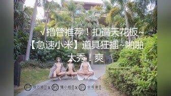 蜜桃传媒 pme-211 把小妹当成我的专属性玩物-宋雨川