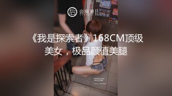 -乡下小夫妻直播  开档白丝诱惑第一视角近距离拍摄