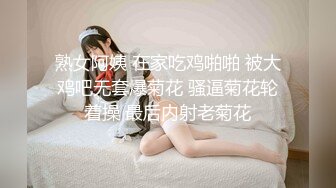 [MP4/ 872M]&nbsp;&nbsp;酒店开房猛操喝多了的美女同事的多毛小嫩鲍完美露脸