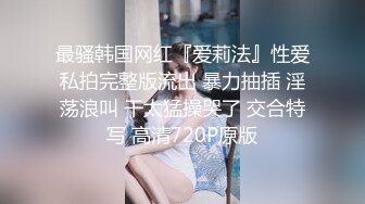 高中妹妹在学校厕所露脸做爱校服脱了换上制服先舔再操现在的学生真会玩