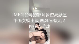 最新TS美人妖网红 甄选1888福利超大合集 第二弹！【290V】 (107)