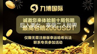 SZL007 三只狼传媒 白丝软萌妹 被老师无套洗礼 可可