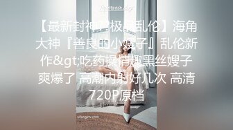 176_(sex)20230913_金牌技师同城面服