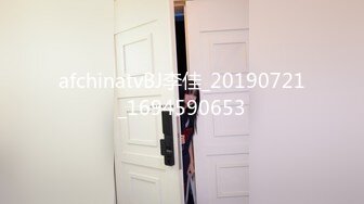 afchinatvBJ亚细亚_20211130_1694590653