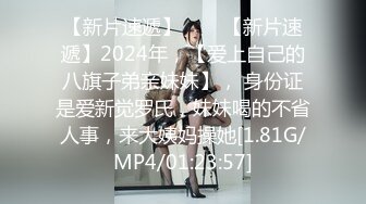 [MP4/843MB]5月5日民宿酒店偷拍 假期幽会的偷情男女漂亮情妇欲求不满的样子淫荡极