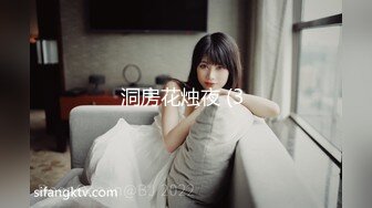 ⚡纯欲小学妹⚡反差清纯少女〖优咪〗拘束调教、母狗自慰、内射中出，同学老师眼中的小学霸甘愿做主人的小母狗