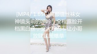 STP32822 果冻传媒 91YCM085 爽操鬼灭女神 斑斑