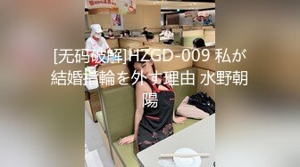 [2DF2] 台湾 3p兄弟却被哥哥的大肉棒狠狠抽插到 - [MP4/109MB][BT种子]