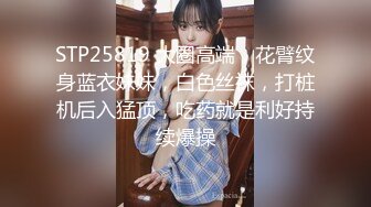 【新片速遞】 2022-11-11流出酒店钟点房摄像头偷拍❤️长毛哥约少妇黄狗射尿侧入式狠草花心[562MB/MP4/41:16]