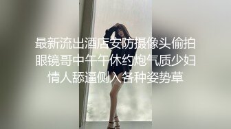 无毛