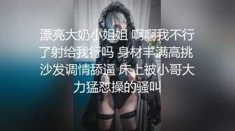 OnlyFan 母乳少妇